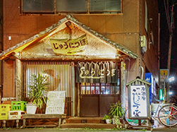 日本打卡點