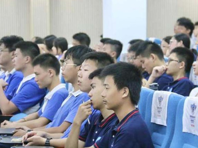 英思德課堂