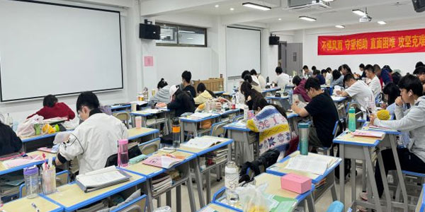 點(diǎn)師成金課堂