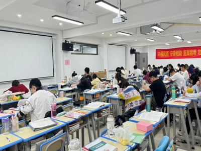 點師成金課堂