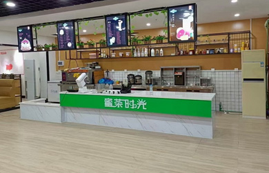 食為先課室