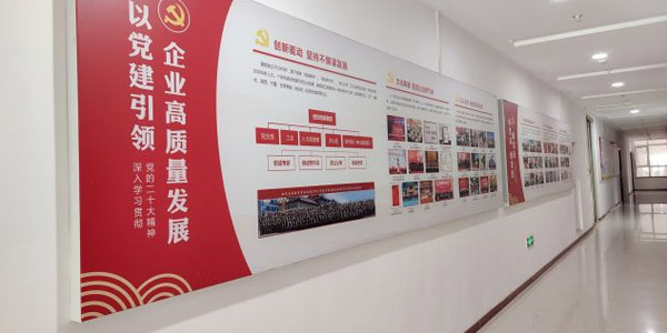啟公公考宣傳欄