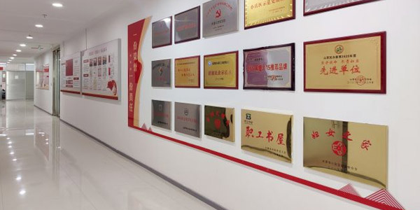 啟公公考走廊