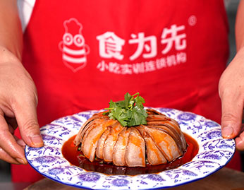 食為先涼拌肉