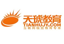 天琥教育
