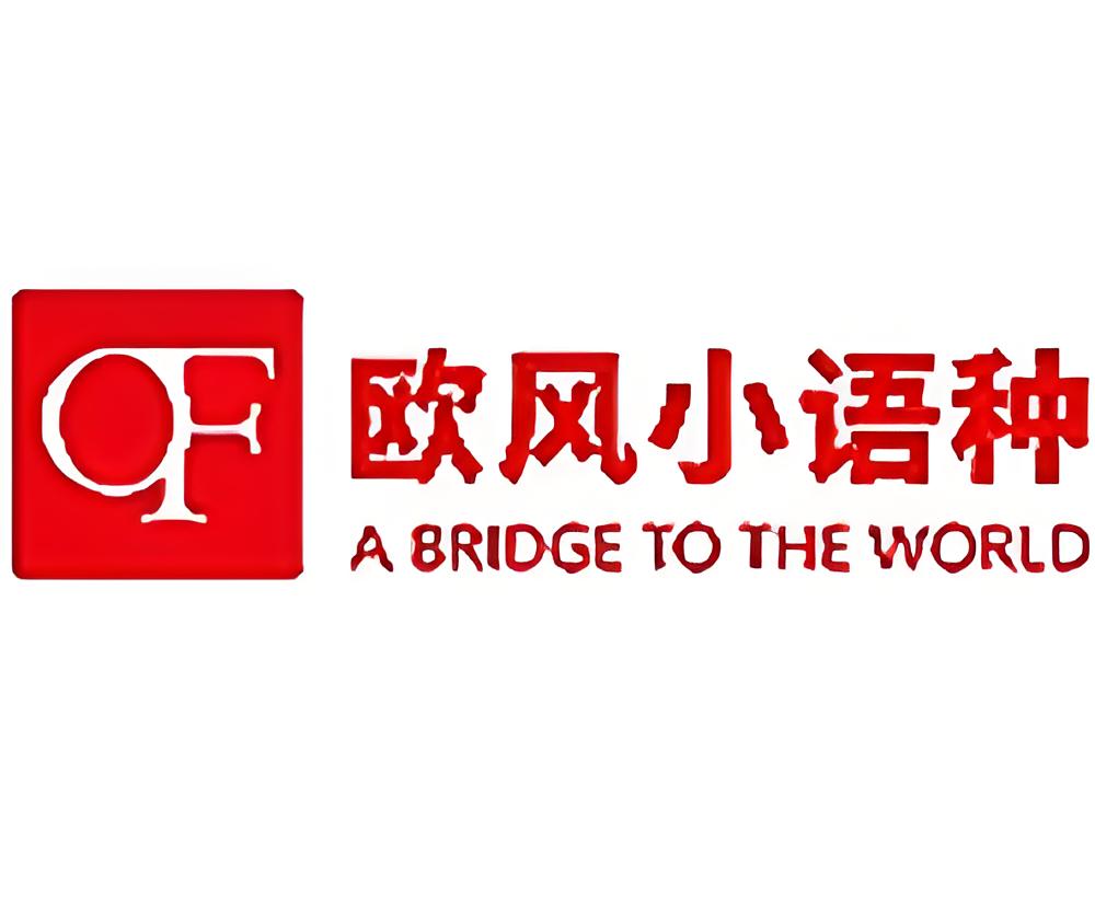 歐風(fēng)
