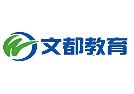 文都