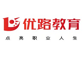 優(yōu)路