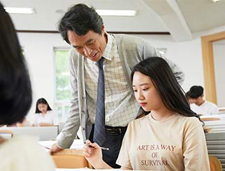 學習對象
