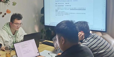 機構簡介
