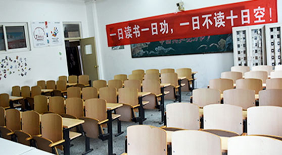 啟航考研簡介