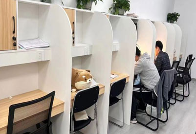 啟航考研機構簡介