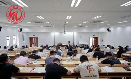 匯聚英才教育