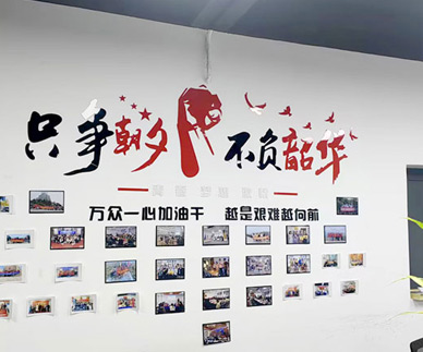 匯聚英才教育簡介