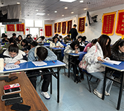 博學路校區課室