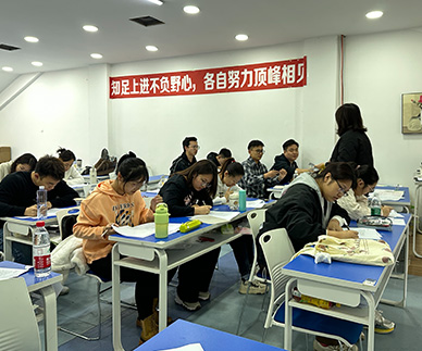 博學路校區