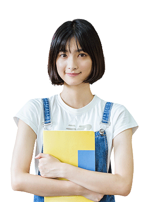 疑問