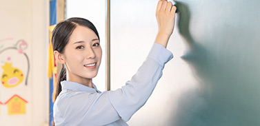意大利語A1暑期班