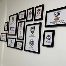 展示墻