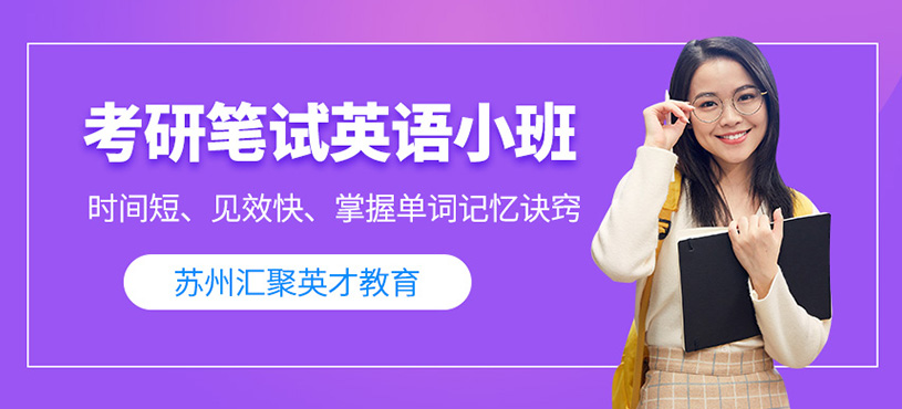 MBA網(wǎng)絡(luò)課堂