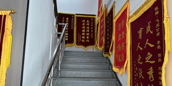 機構環(huán)境