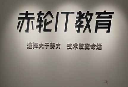 簡(jiǎn)介