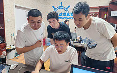 學習