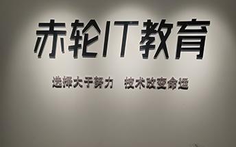 簡介