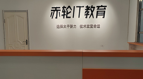 簡介