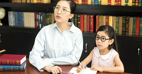 互動式學習