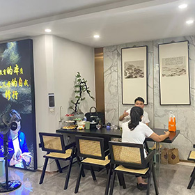 休息環境