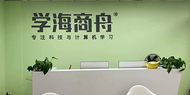 簡介