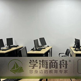 教室環(huán)境