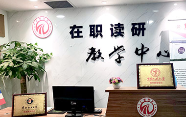 簡介