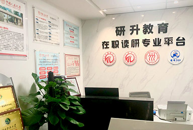 簡介