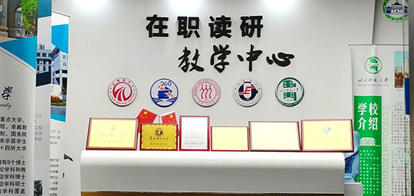 簡介