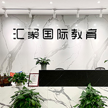 機構簡介