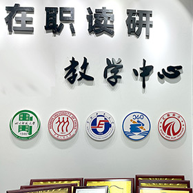 前臺(tái)環(huán)境