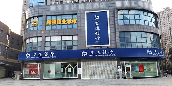 外圍