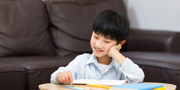 學習