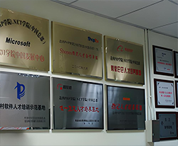 榮譽(yù)展示