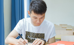 高中生