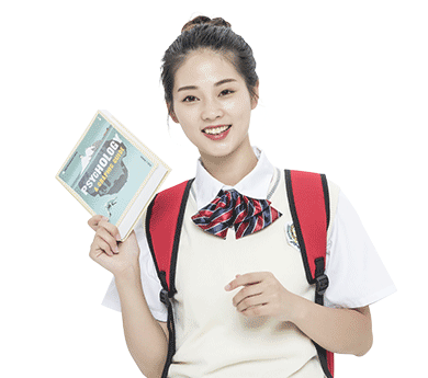 培訓對象