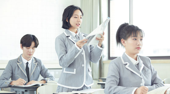 課程設置