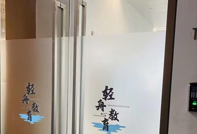 輕舟網(wǎng)課門面