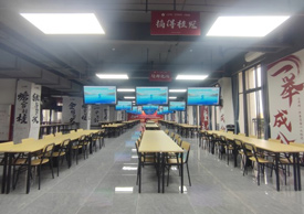 筑夢(mèng)食堂