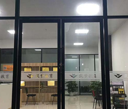 筑夢接待區(qū)域