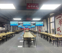 筑夢食堂