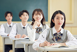 認真聽講