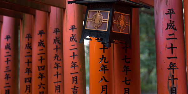 日本寺廟